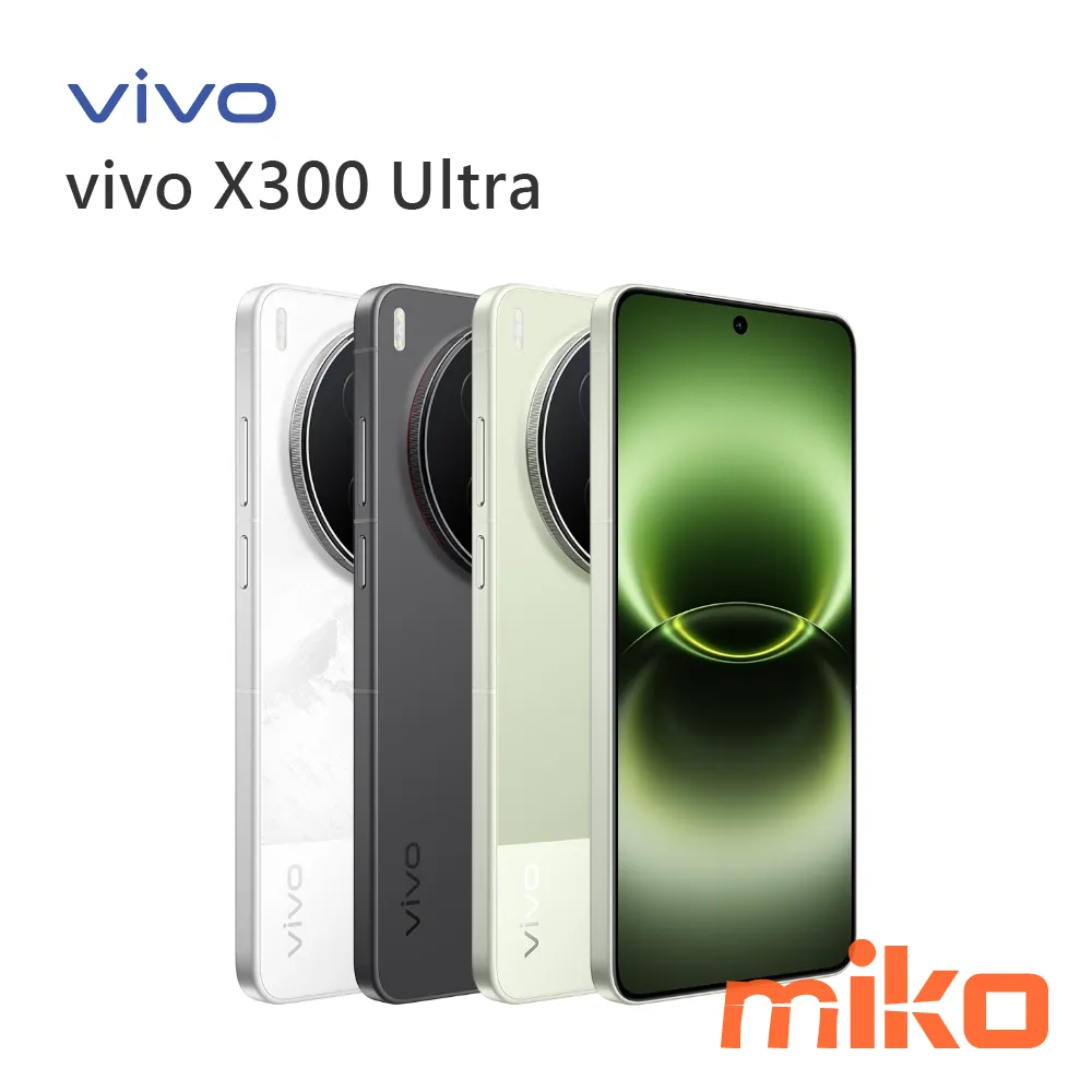 vivo X300 Ultra vivo X300 Ultra